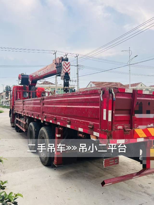 吊小二